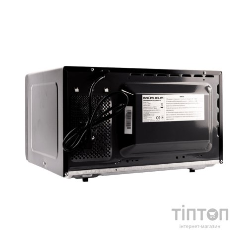 Мікрохвильова піч Grunhelm 23MX823-B