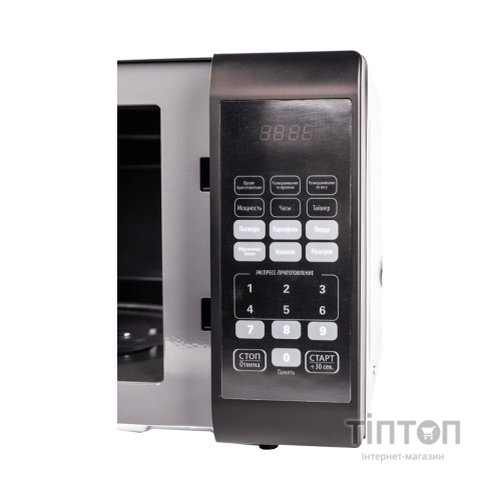 Мікрохвильова піч Grunhelm 23MX823-B