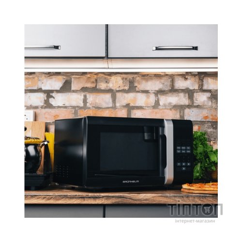 Мікрохвильова піч Grunhelm 23MX823-B