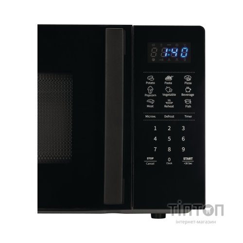 Мікрохвильова піч Hisense H20MOBS4H