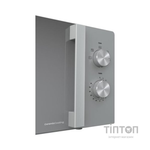 Мікрохвильова піч Hisense H20MOMP1H