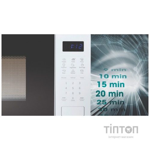 Мікрохвильова піч Hisense H20MOWS4