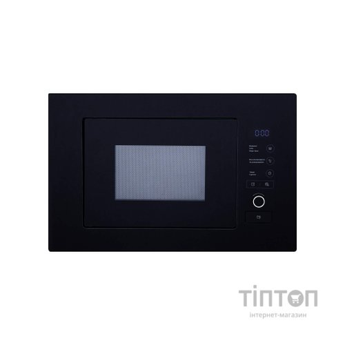 Мікрохвильова піч Interline MWA 520 SSA BA