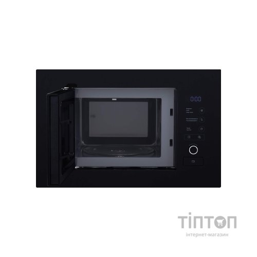 Мікрохвильова піч Interline MWA 520 SSA BA