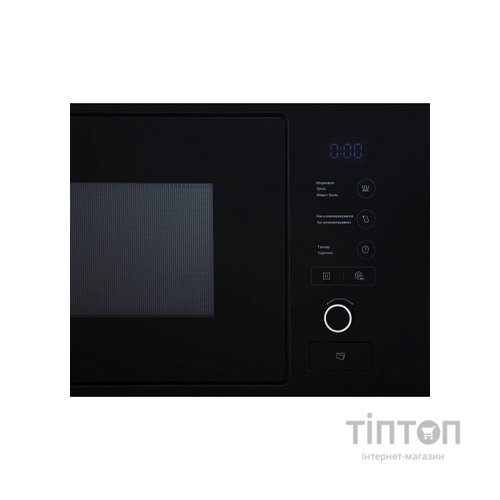 Мікрохвильова піч Interline MWA 520 SSA BA