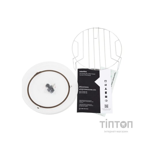 Мікрохвильова піч Interline MWA 520 SSA BA