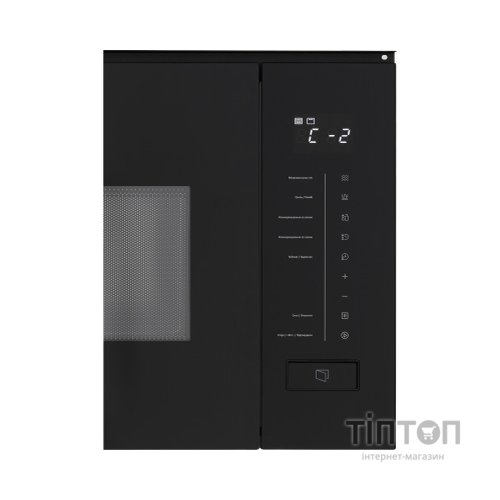 Мікрохвильова піч Interline MWC 320 SSG BA