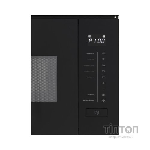 Мікрохвильова піч Interline MWC 320 SSG BA