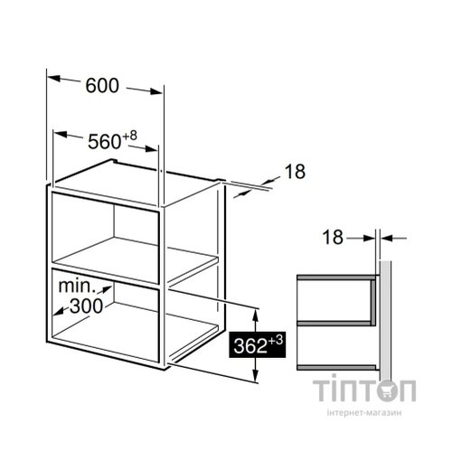 Мікрохвильова піч Interline MWC 320 SSG BA
