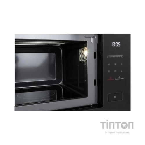 Мікрохвильова піч Interline MWG 926 SEF BA
