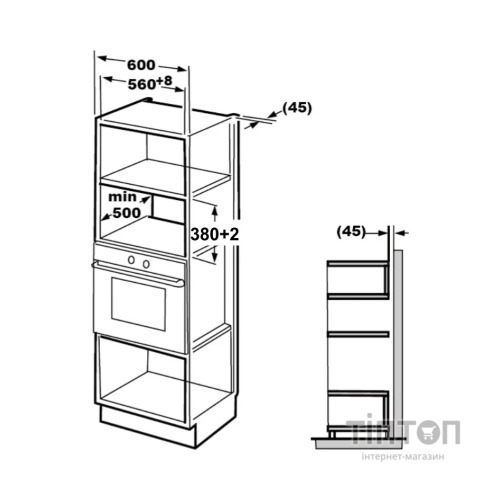 Мікрохвильова піч Interline MWG 926 SEF BA