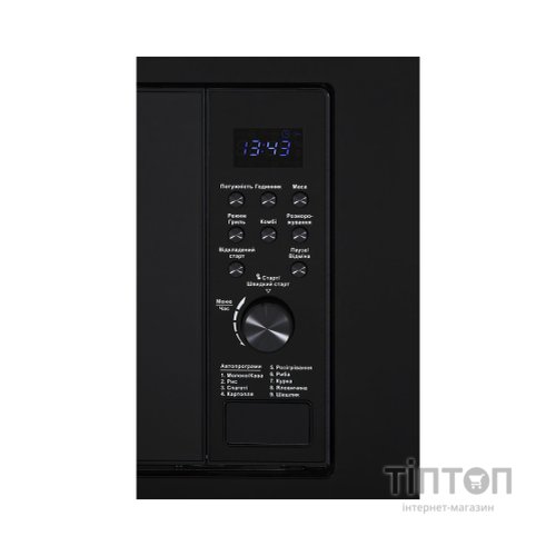 Мікрохвильова піч Interline MWS 420 ESA BA