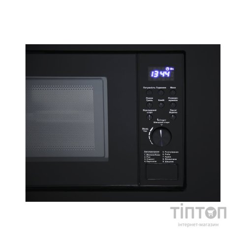 Мікрохвильова піч Interline MWS 420 ESA BA