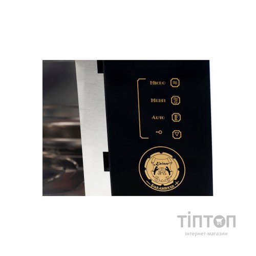 Мікрохвильова піч Kaiser EM 2545 AD