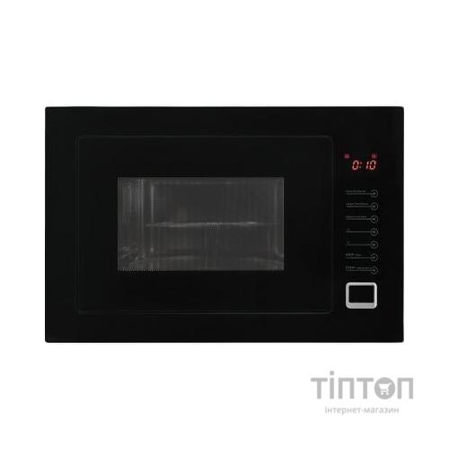 Мікрохвильова піч Kernau KMO 254 G B