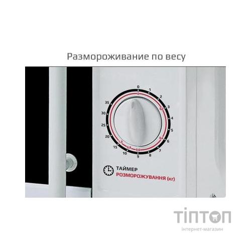 Мікрохвильова піч Liberton LMW-2076 M