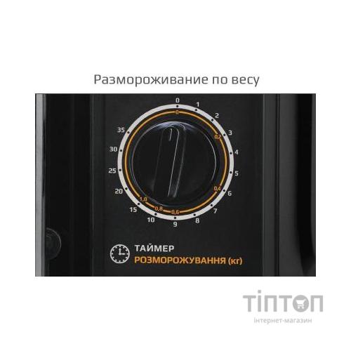 Мікрохвильова піч Liberton LMW-2077 M