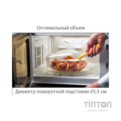 Мікрохвильова піч Liberton LMW-2077 M