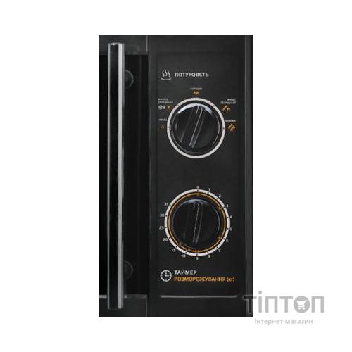 Мікрохвильова піч Liberton LMW-2077 M