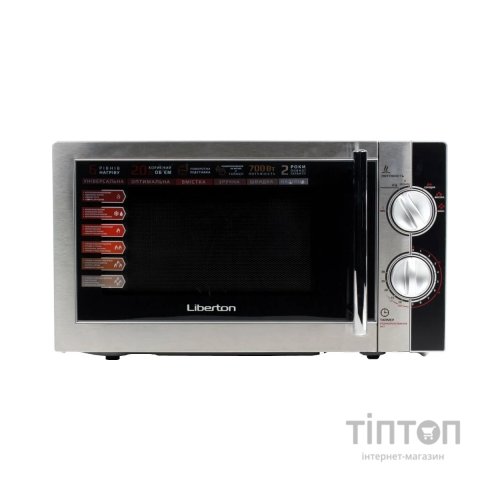 Мікрохвильова піч Liberton LMW-2078M inox black white