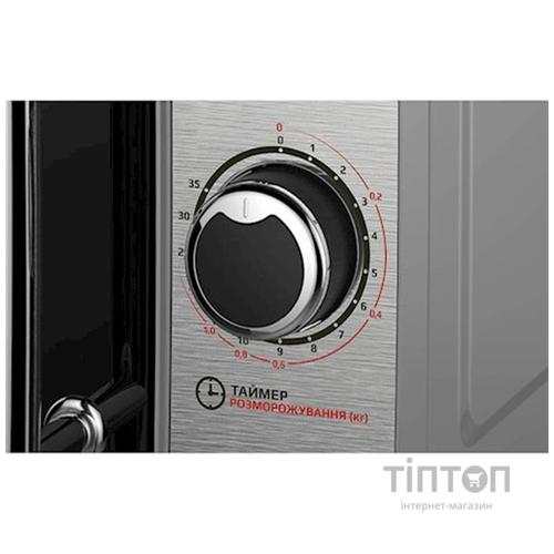 Мікрохвильова піч Liberton LMW-2079M