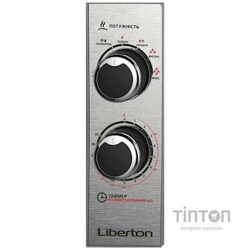 Мікрохвильова піч Liberton LMW-2079M