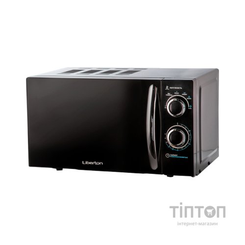Мікрохвильова піч Liberton LMW-2081 M (LMW-2081M)