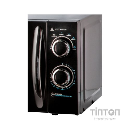 Мікрохвильова піч Liberton LMW-2081 M (LMW-2081M)