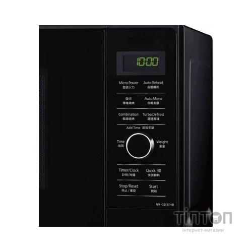 Мікрохвильова піч Panasonic NN-GD37HBZPE