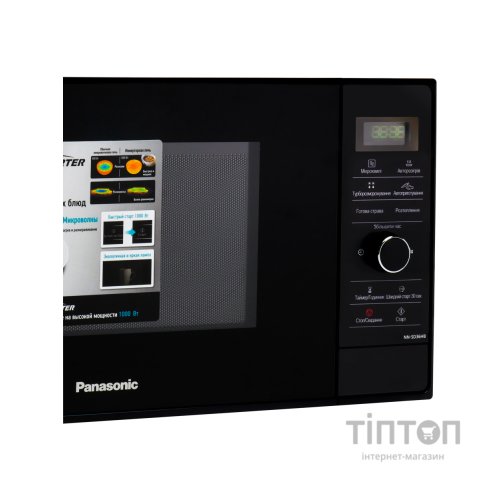 Мікрохвильова піч Panasonic NN-SD36HBZPE