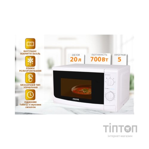 Мікрохвильова піч PRIME Technics PMW 20715 KW