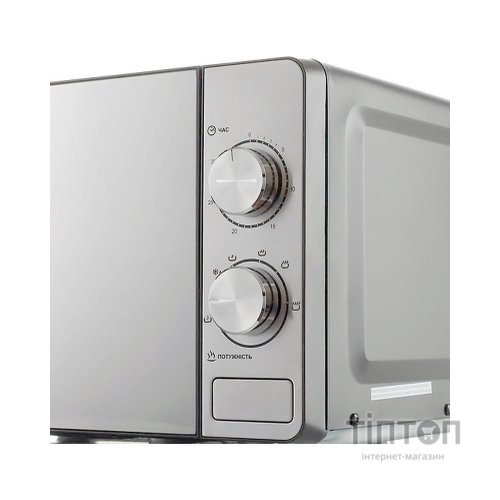 Мікрохвильова піч PRIME Technics PMW 20732 KG