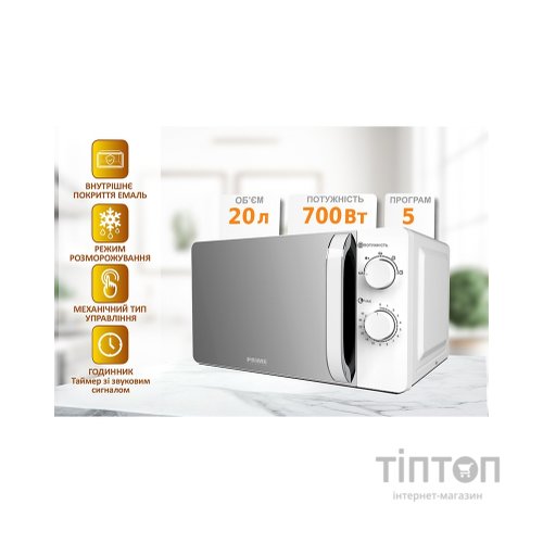 Мікрохвильова піч PRIME Technics PMW 20734 HW