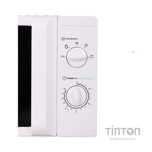 Мікрохвильова піч PRIME Technics PMW 20757 HW
