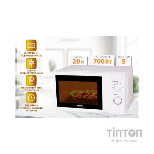 Мікрохвильова піч PRIME Technics PMW 20757 HW