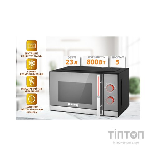 Мікрохвильова піч PRIME Technics PMW 23851 HB