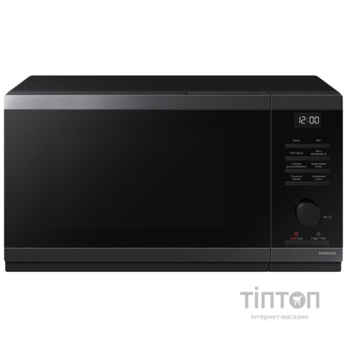 Мікрохвильова піч Samsung MG23DG4524AGUA
