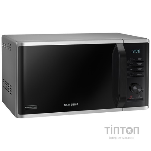 Мікрохвильова піч Samsung MS23K3515AS/UA