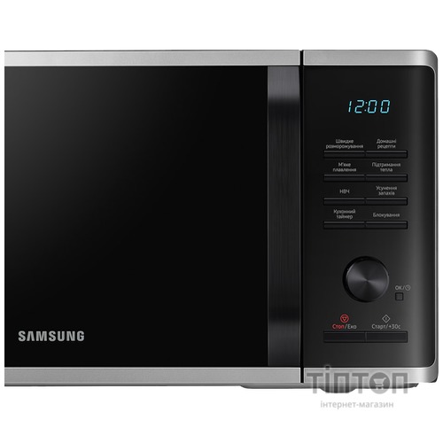 Мікрохвильова піч Samsung MS23K3515AS/UA