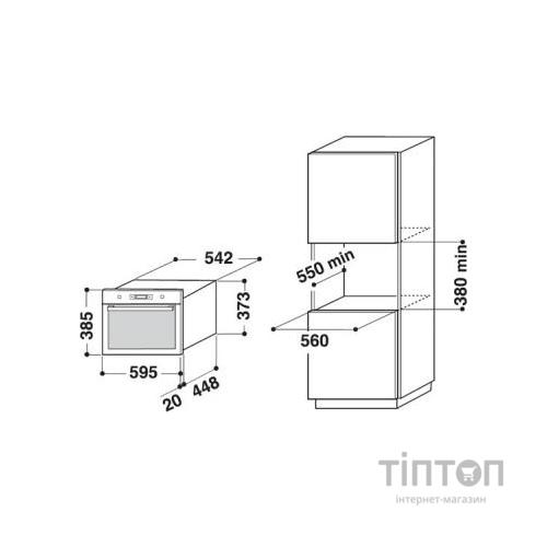 Мікрохвильова піч Whirlpool AMW 730/IX