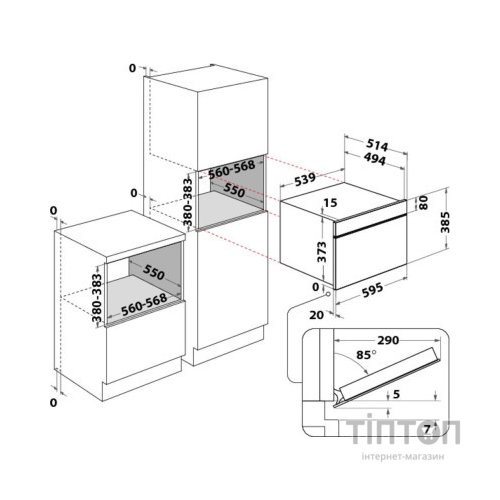 Мікрохвильова піч Whirlpool AMW730WH