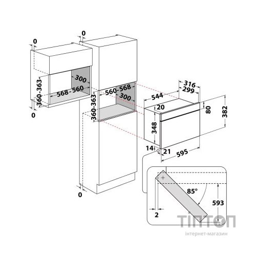 Мікрохвильова піч Whirlpool MBNA900B