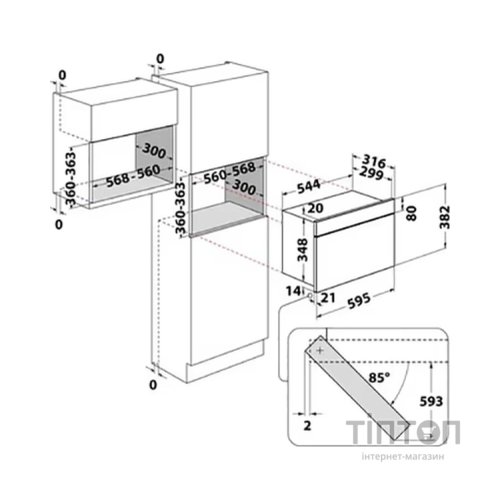 Мікрохвильова піч Whirlpool MBNA900X