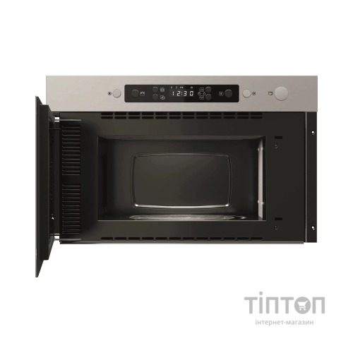 Мікрохвильова піч Whirlpool MBNA910X