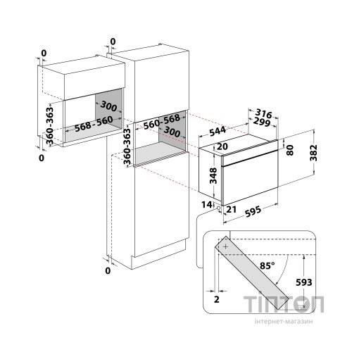 Мікрохвильова піч Whirlpool MBNA910X
