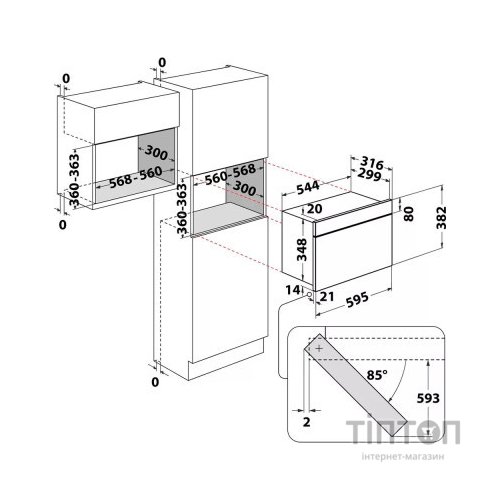 Мікрохвильова піч Whirlpool MBNA920B