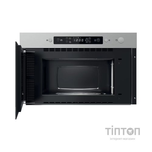 Мікрохвильова піч Whirlpool MBNA920X