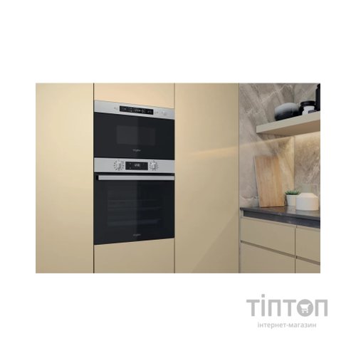 Мікрохвильова піч Whirlpool MBNA920X