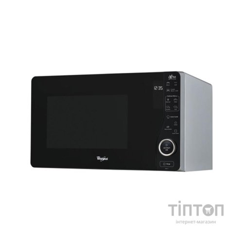 Мікрохвильова піч Whirlpool MWF421SL