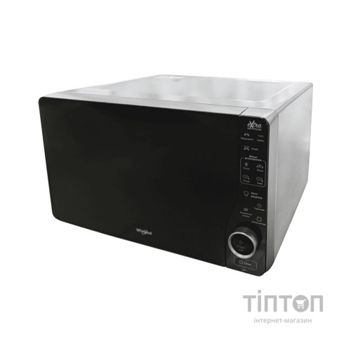 Мікрохвильова піч Whirlpool MWF421SL